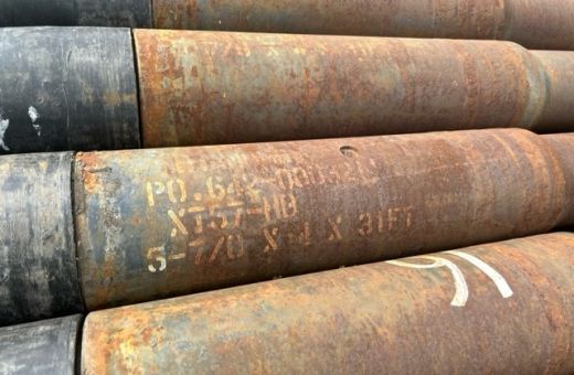5-7/8" Heavy Weight Drill Pipe For Sale